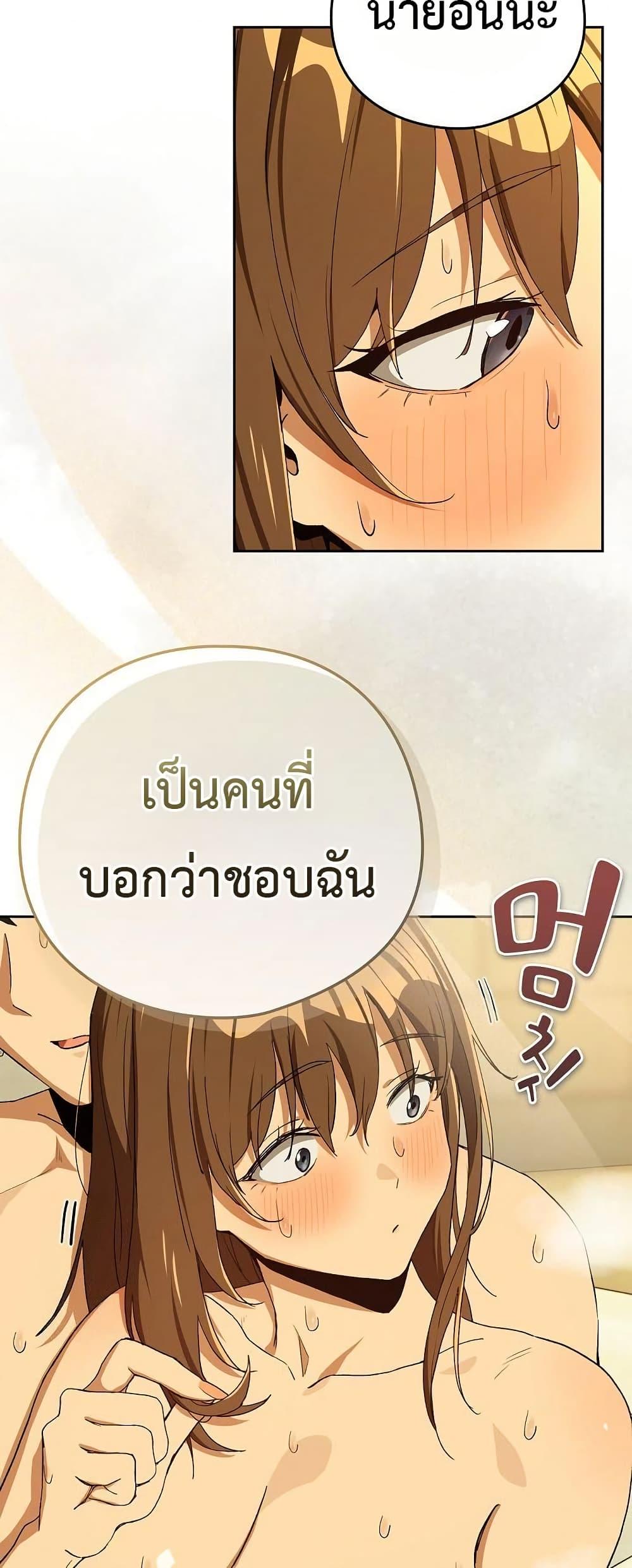 Doujin-Lc- อ่าน โดจิน มังฮวา เกาหลี ญี่ปุ่น จีน แปลไทย After Work Love ตอนที่ 1 2 3 4 5 6 7 8 9 10 11 12 13 14 ฟรี ไม่มีโฆษณา อ่าน โดจิน Manhwa เกาหลี ญี่ปุ่น จีน เรามีครบ คัดมาให้เน้นๆ โดจิน 18+ รับประกันความฟินโดย  Doujin Lc