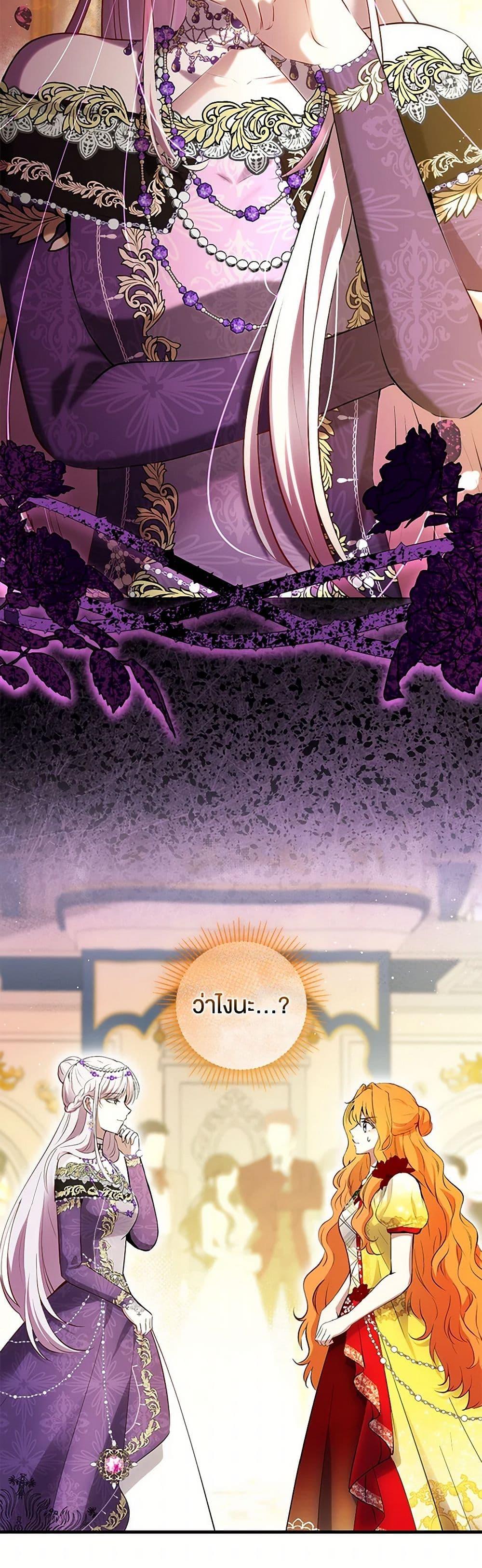 Manga-lc-com อ่านมังงะ อ่านการ์ตูน ออนไลน์ ฟรี Baby Squirrel Is Good at Everything ตอนที่ 1 2 3 4 5 6 7 8 9 10 11 12 13 14 ฟรี ไม่มีโฆษณา Manga-lc - อ่าน มังงะ อ่าน การ์ตูน ออนไลน์ อ่านมังงะ ฟรี