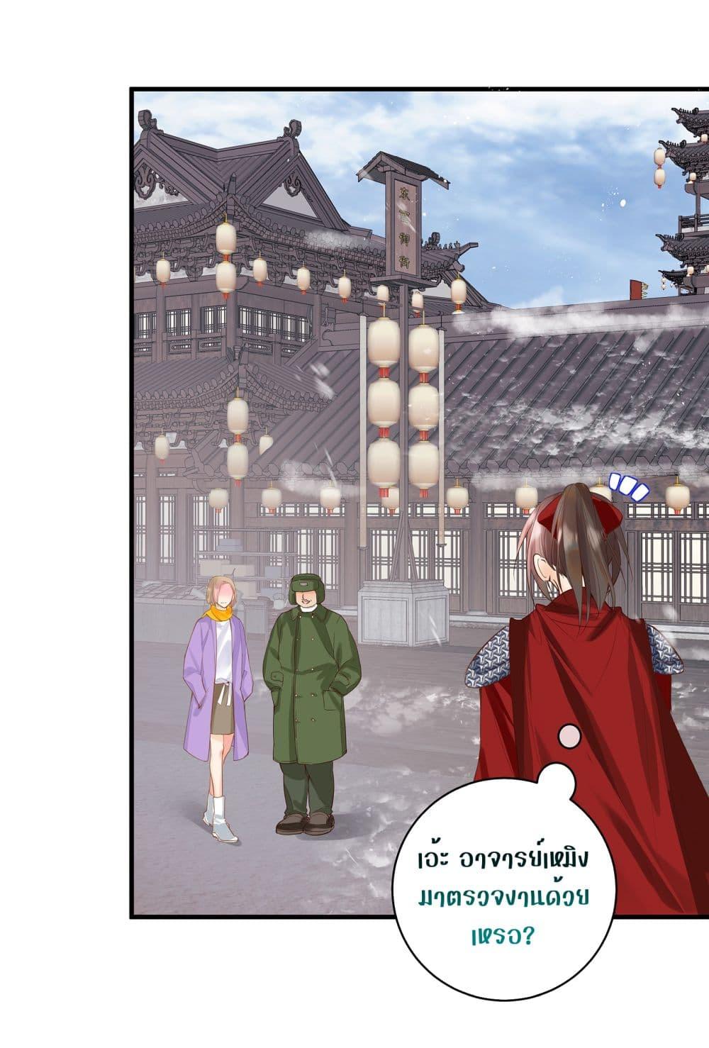 Manga-lc-com อ่านมังงะ อ่านการ์ตูน ออนไลน์ ฟรี BacktoDebut– ตอนที่ 1 2 3 4 5 6 7 8 9 10 11 12 13 14 ฟรี ไม่มีโฆษณา Manga-lc - อ่าน มังงะ อ่าน การ์ตูน ออนไลน์ อ่านมังงะ ฟรี