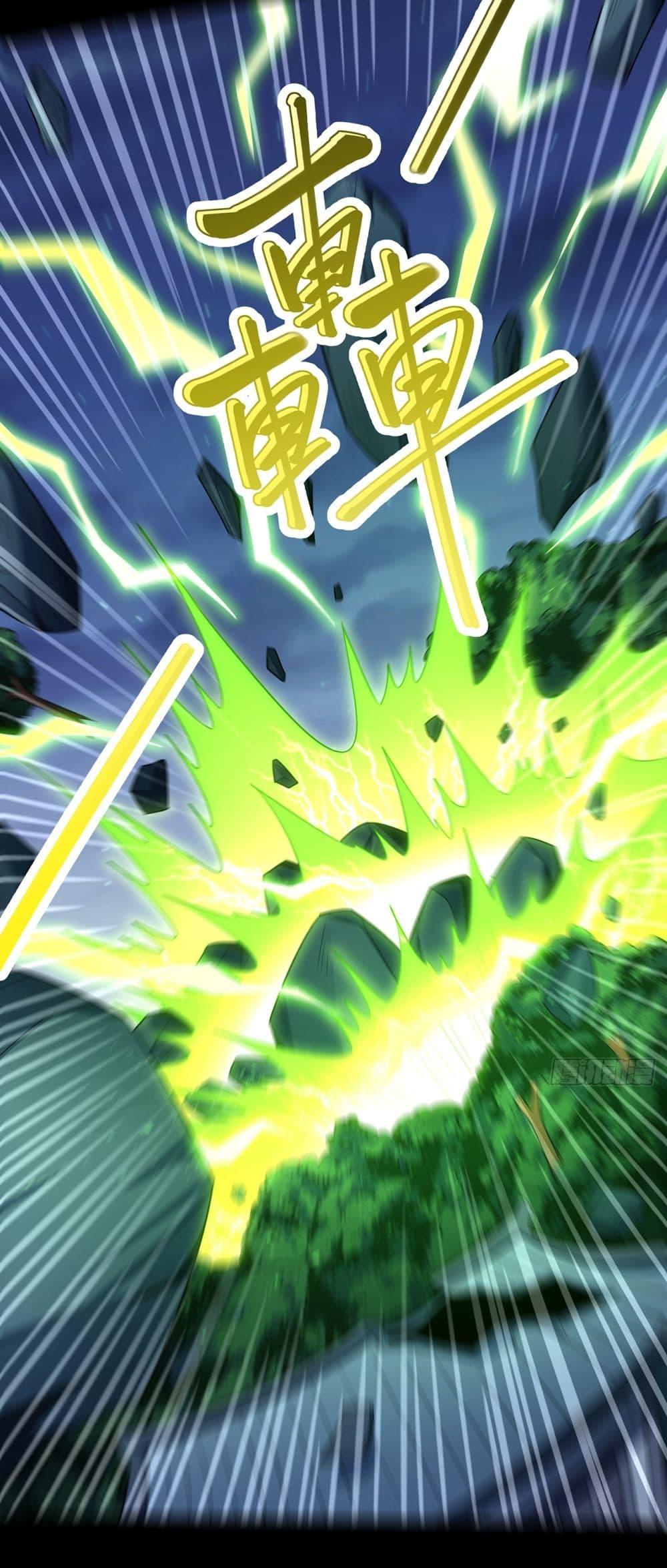 Manga-lc-com อ่านมังงะ อ่านการ์ตูน ออนไลน์ ฟรี God of Martial Arts ตอนที่ 1 2 3 4 5 6 7 8 9 10 11 12 13 14 ฟรี ไม่มีโฆษณา Manga-lc - อ่าน มังงะ อ่าน การ์ตูน ออนไลน์ อ่านมังงะ ฟรี