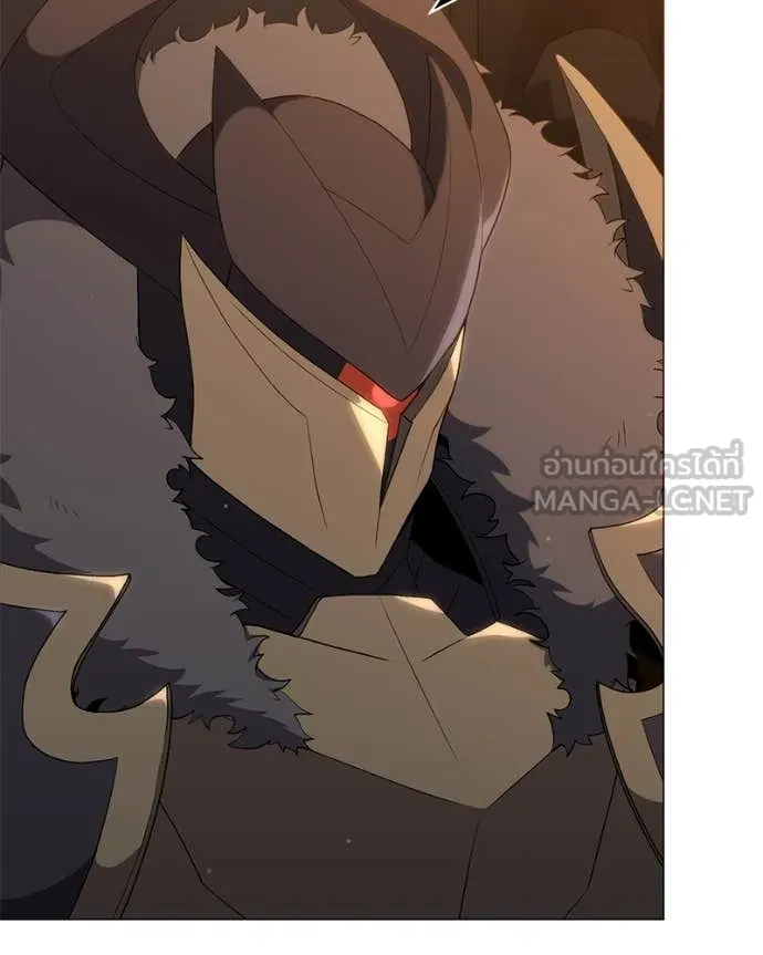 คนสวนโลกฮันเตอร์ ตอนที่ 79 รูปที่ 10