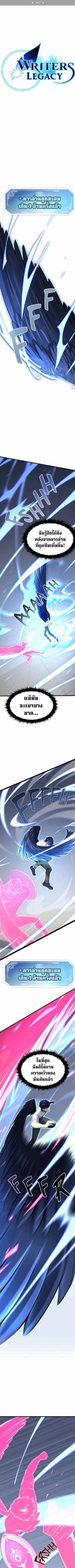 Manga-lc-com อ่านมังงะ อ่านการ์ตูน ออนไลน์ ฟรี Writers Legacy ตอนที่ 1 2 3 4 5 6 7 8 9 10 11 12 13 14 ฟรี ไม่มีโฆษณา Manga-lc - อ่าน มังงะ อ่าน การ์ตูน ออนไลน์ อ่านมังงะ ฟรี