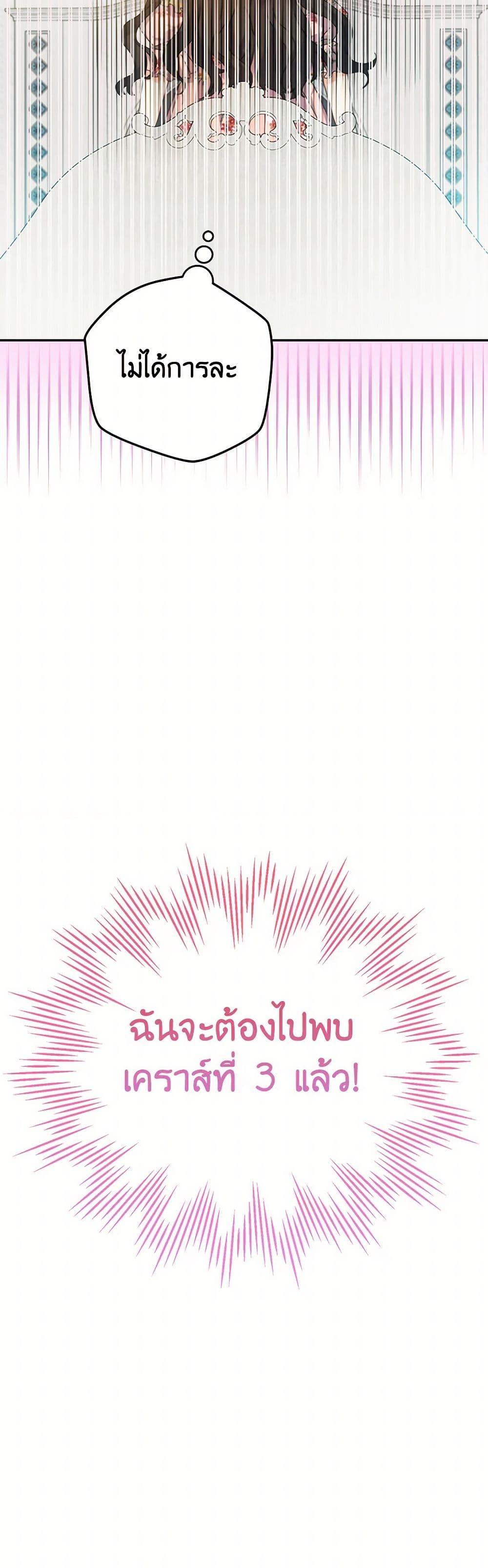 Manga-lc-com อ่านมังงะ อ่านการ์ตูน ออนไลน์ ฟรี From Maid to Queen ตอนที่ 1 2 3 4 5 6 7 8 9 10 11 12 13 14 ฟรี ไม่มีโฆษณา Manga-lc - อ่าน มังงะ อ่าน การ์ตูน ออนไลน์ อ่านมังงะ ฟรี