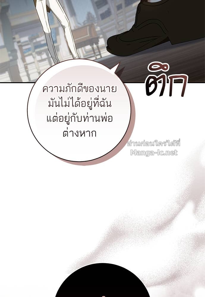 Doujin-Lc- อ่าน โดจิน มังฮวา เกาหลี ญี่ปุ่น จีน แปลไทย อยากได้ ก็เอาไป ตอนที่ 1 2 3 4 5 6 7 8 9 10 11 12 13 14 ฟรี ไม่มีโฆษณา อ่าน โดจิน Manhwa เกาหลี ญี่ปุ่น จีน เรามีครบ คัดมาให้เน้นๆ โดจิน 18+ รับประกันความฟินโดย Doujin Lc