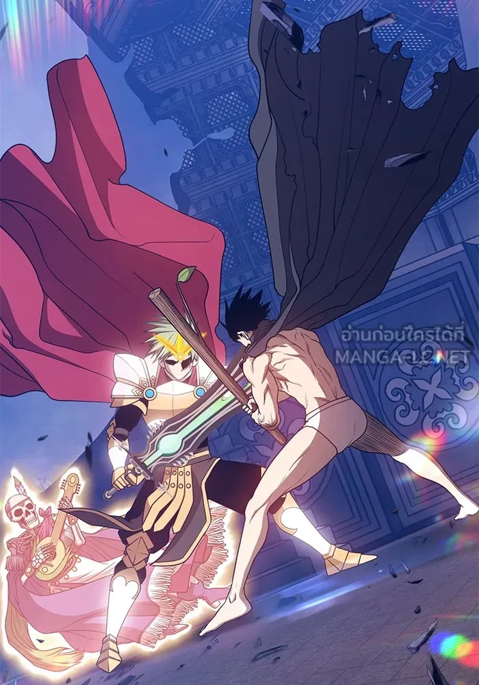 +99 ท่อนไม้พร้อมบวก ตอนที่ 32 รูปที่ 189