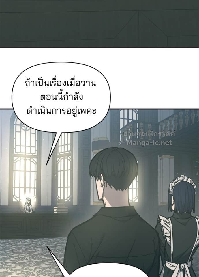 Doujin-Lc- อ่าน โดจิน มังฮวา เกาหลี ญี่ปุ่น จีน แปลไทย ผู้พิชิตเกมป้องกันฐาน ตอนที่ 1 2 3 4 5 6 7 8 9 10 11 12 13 14 ฟรี ไม่มีโฆษณา อ่าน โดจิน Manhwa เกาหลี ญี่ปุ่น จีน เรามีครบ คัดมาให้เน้นๆ โดจิน 18+ รับประกันความฟินโดย Doujin Lc