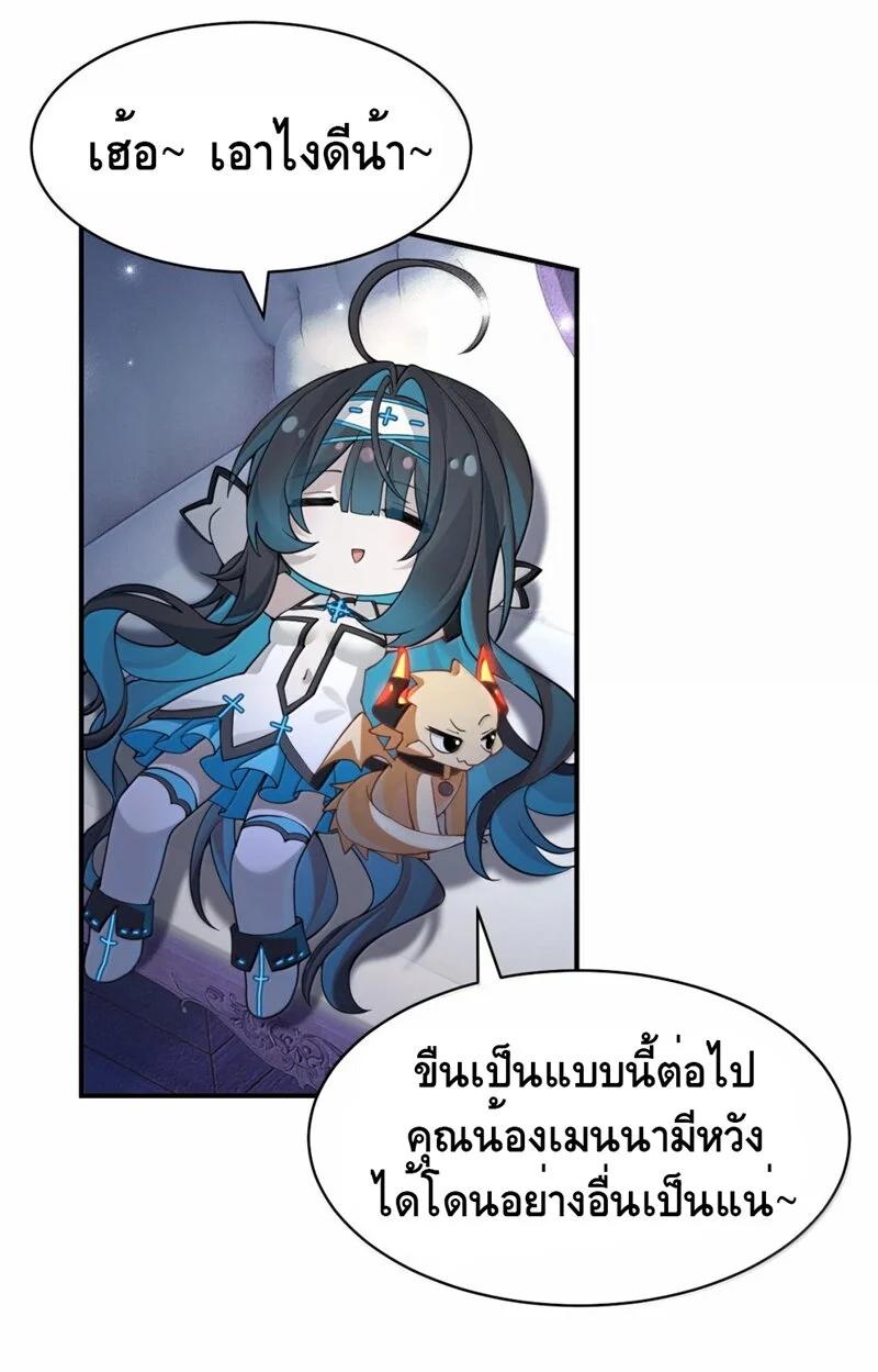 Manga-lc-com อ่านมังงะ อ่านการ์ตูน ออนไลน์ ฟรี I Am a Max-Level Priestess in Another World ตอนที่ 1 2 3 4 5 6 7 8 9 10 11 12 13 14 ฟรี ไม่มีโฆษณา Manga-lc - อ่าน มังงะ อ่าน การ์ตูน ออนไลน์ อ่านมังงะ ฟรี