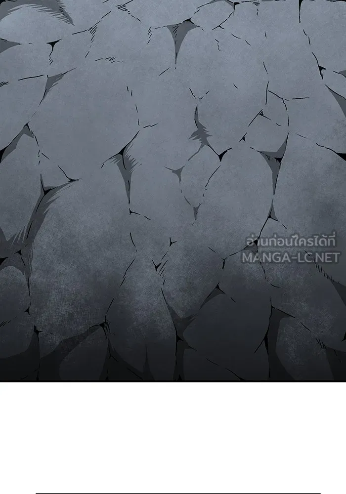 หนึ่งก้าวสู่เจ้ามาร ตอนที่ 21 เป้าหมาย (5) รูปที่ 36