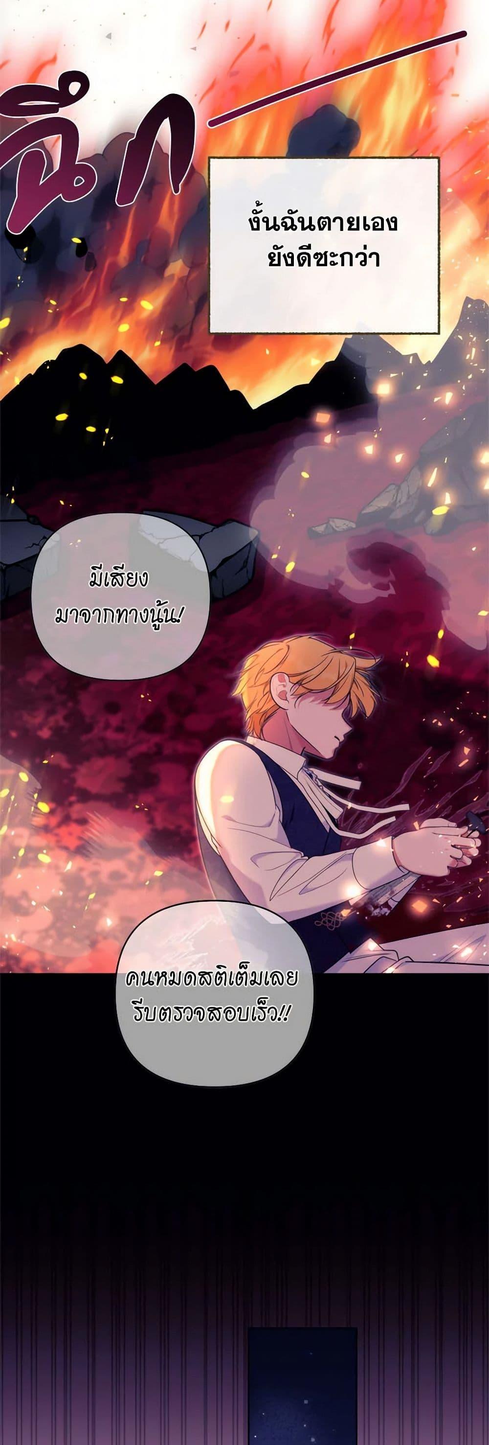 Manga-lc-com อ่านมังงะ อ่านการ์ตูน ออนไลน์ ฟรี Breaking News ตอนที่ 1 2 3 4 5 6 7 8 9 10 11 12 13 14 ฟรี ไม่มีโฆษณา Manga-lc - อ่าน มังงะ อ่าน การ์ตูน ออนไลน์ อ่านมังงะ ฟรี