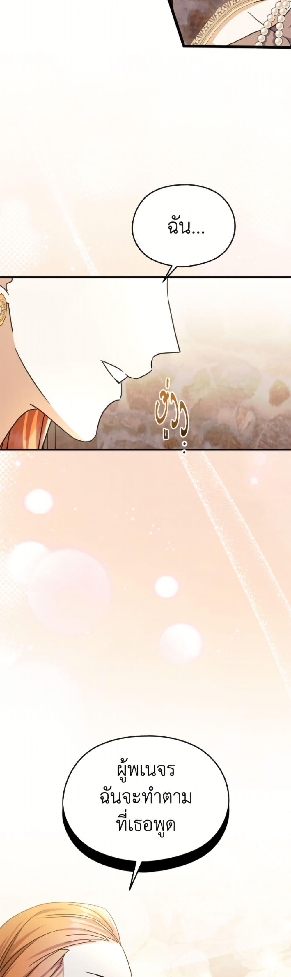 Manga-lc-com อ่านมังงะ อ่านการ์ตูน ออนไลน์ ฟรี I Don’t Want to Work! ตอนที่ 1 2 3 4 5 6 7 8 9 10 11 12 13 14 ฟรี ไม่มีโฆษณา Manga-lc - อ่าน มังงะ อ่าน การ์ตูน ออนไลน์ อ่านมังงะ ฟรี