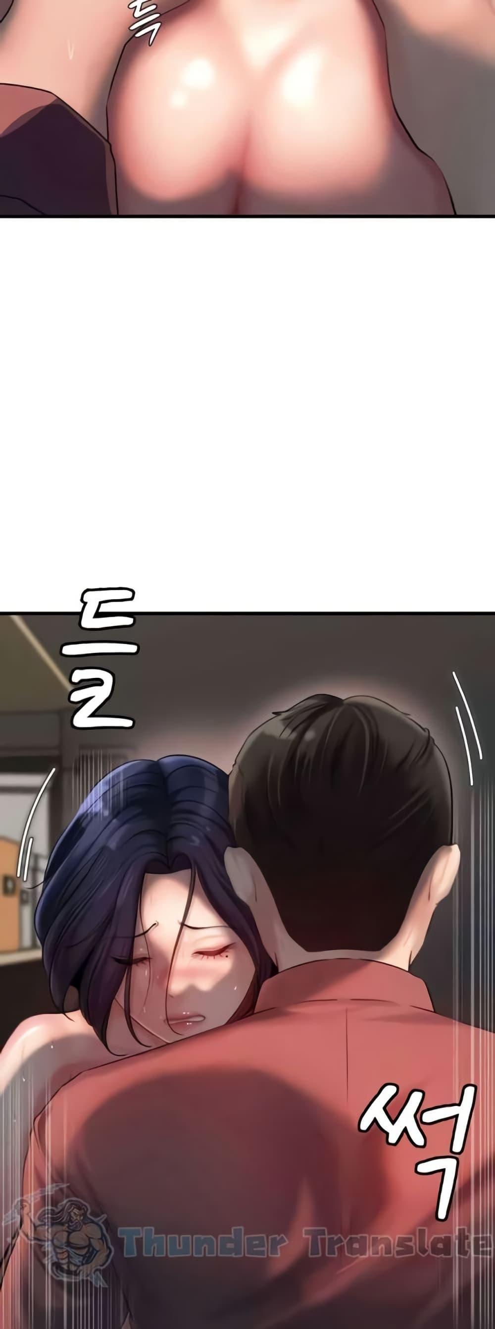 Doujin-Lc- อ่าน โดจิน มังฮวา เกาหลี ญี่ปุ่น จีน แปลไทย Not the Daughter, but the Mother ตอนที่ 1 2 3 4 5 6 7 8 9 10 11 12 13 14 ฟรี ไม่มีโฆษณา อ่าน โดจิน Manhwa เกาหลี ญี่ปุ่น จีน เรามีครบ คัดมาให้เน้นๆ โดจิน 18+ รับประกันความฟินโดย  Doujin Lc