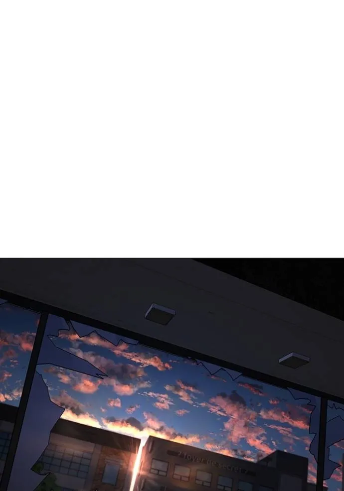 reality quest ตอนที่ 1 รูปที่ 82