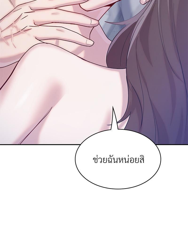 Doujin-Lc- อ่าน โดจิน มังฮวา เกาหลี ญี่ปุ่น จีน แปลไทย ดวงร้าย-ชะตารัก ตอนที่ 1 2 3 4 5 6 7 8 9 10 11 12 13 14 ฟรี ไม่มีโฆษณา อ่าน โดจิน Manhwa เกาหลี ญี่ปุ่น จีน เรามีครบ คัดมาให้เน้นๆ โดจิน 18+ รับประกันความฟินโดย  Doujin Lc