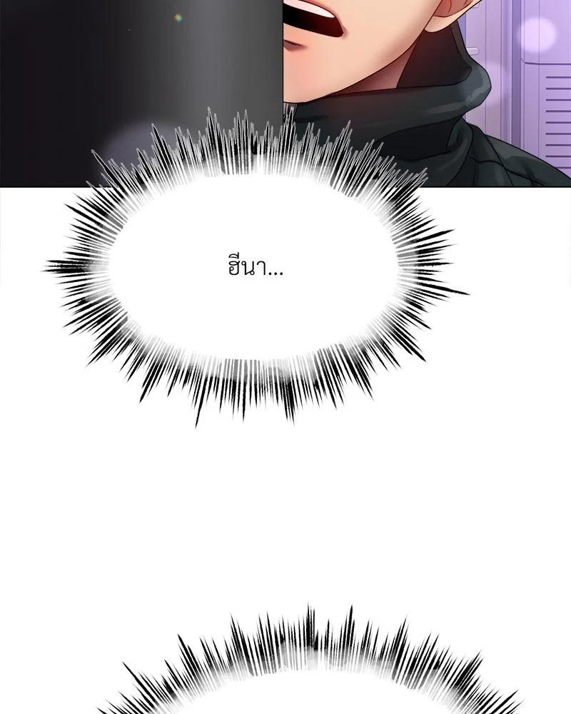 Doujin-Lc- อ่าน โดจิน มังฮวา เกาหลี ญี่ปุ่น จีน แปลไทย Do You Like to Exerc ตอนที่ 1 2 3 4 5 6 7 8 9 10 11 12 13 14 ฟรี ไม่มีโฆษณา อ่าน โดจิน Manhwa เกาหลี ญี่ปุ่น จีน เรามีครบ คัดมาให้เน้นๆ โดจิน 18+ รับประกันความฟินโดย  Doujin Lc