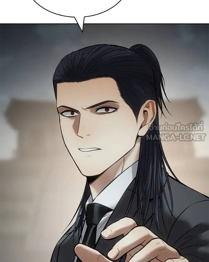 Baek XX ตอนที่ 113 รูปที่ 202