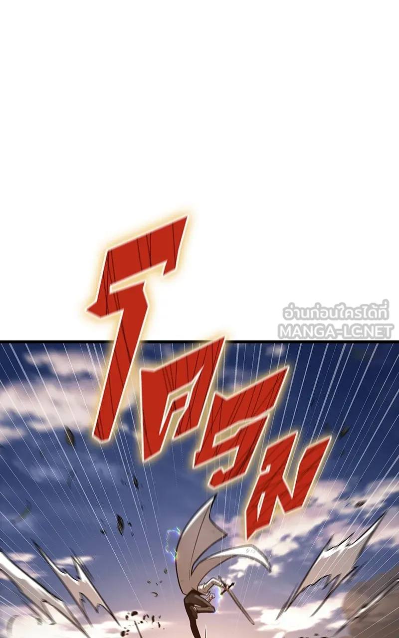 Omniscient Reader อ่านชะตาวันสิ้นโลก ตอนที่ 33 อ่านอีกรอบ (6) รูปที่ 93