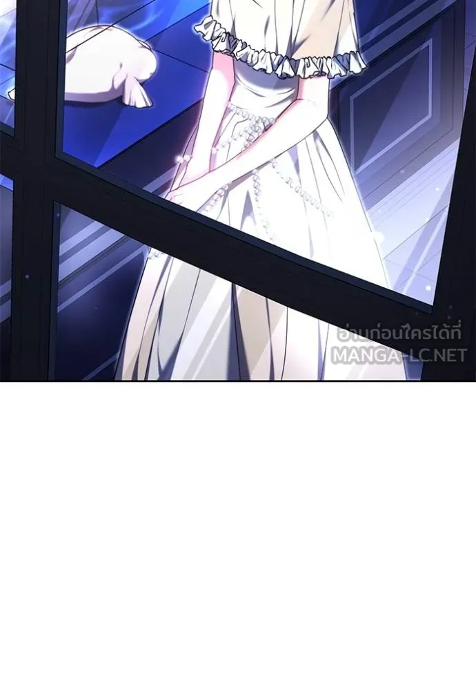 เจ้าสาวอัคนีดำ ตอนที่ 94 รูปที่ 40