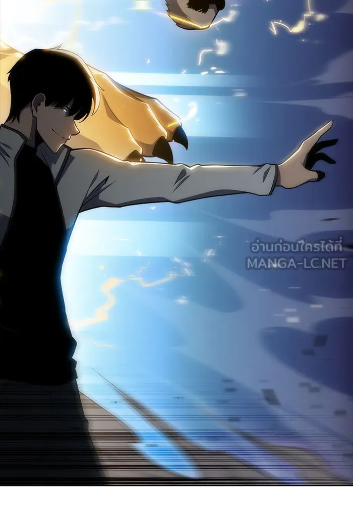 ผู้เล่นหน้าใหม่เลเวลแมกซ์ ตอนที่ 6 พิพิธภัณฑ์กลางแห่งชาติ (2) รูปที่ 48