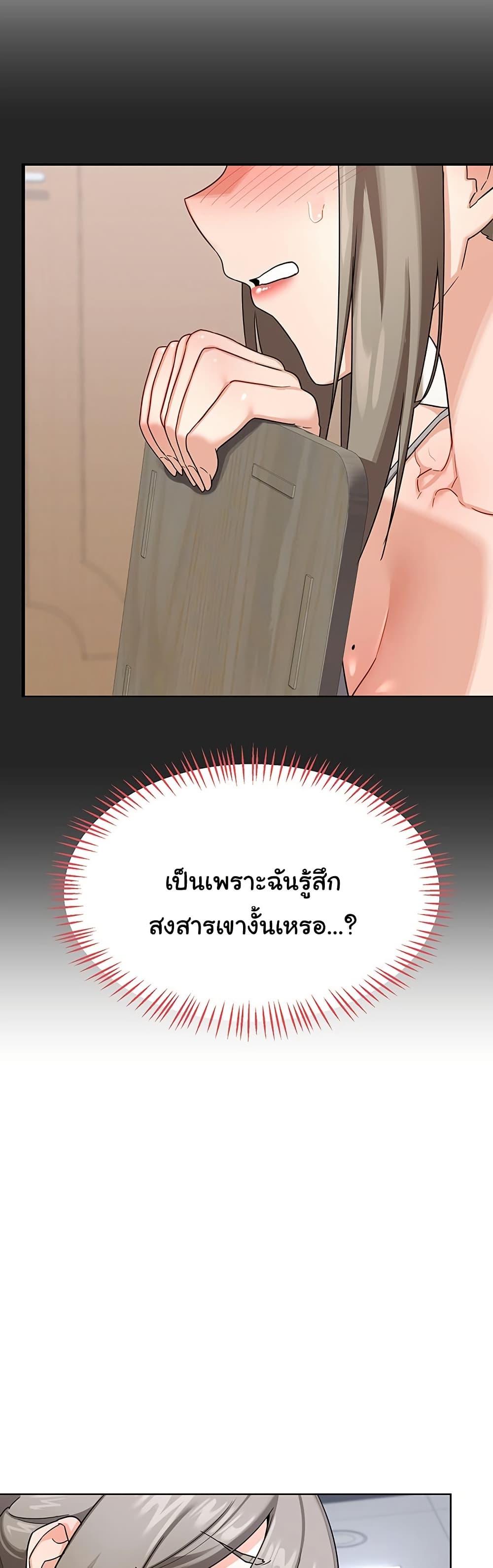 Doujin-Lc- อ่าน โดจิน มังฮวา เกาหลี ญี่ปุ่น จีน แปลไทย MILF Exchange Plan ตอนที่ 1 2 3 4 5 6 7 8 9 10 11 12 13 14 ฟรี ไม่มีโฆษณา อ่าน โดจิน Manhwa เกาหลี ญี่ปุ่น จีน เรามีครบ คัดมาให้เน้นๆ โดจิน 18+ รับประกันความฟินโดย  Doujin Lc