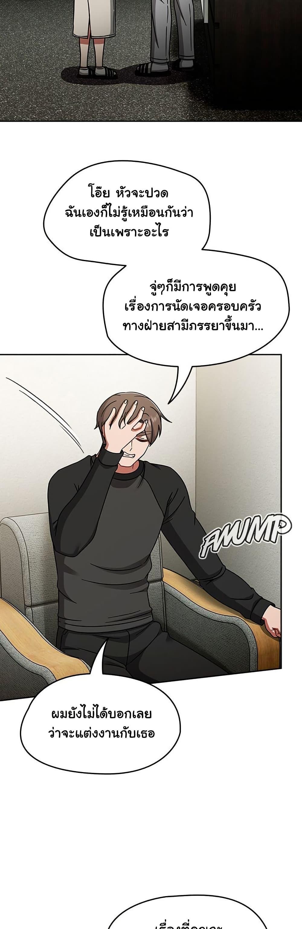 Doujin-Lc- อ่าน โดจิน มังฮวา เกาหลี ญี่ปุ่น จีน แปลไทย Ground and Pound ตอนที่ 1 2 3 4 5 6 7 8 9 10 11 12 13 14 ฟรี ไม่มีโฆษณา อ่าน โดจิน Manhwa เกาหลี ญี่ปุ่น จีน เรามีครบ คัดมาให้เน้นๆ โดจิน 18+ รับประกันความฟินโดย  Doujin Lc