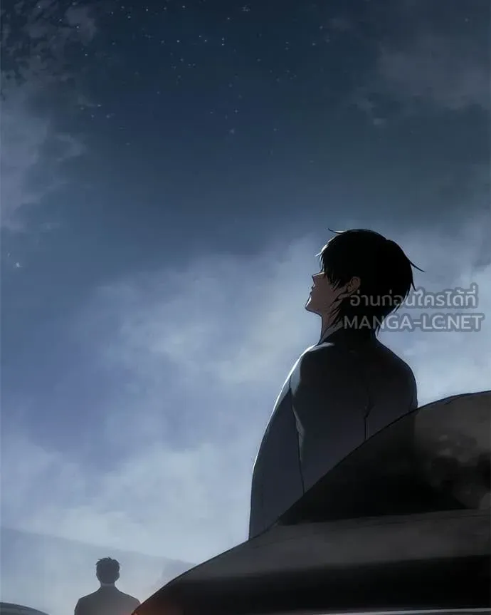 Baek XX ตอนที่ 144 รูปที่ 129