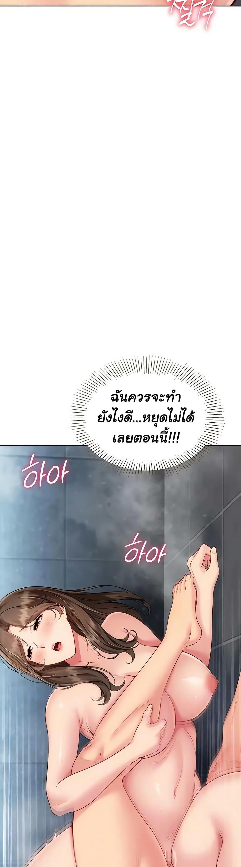 Doujin-Lc- อ่าน โดจิน มังฮวา เกาหลี ญี่ปุ่น จีน แปลไทย Set Up ตอนที่ 1 2 3 4 5 6 7 8 9 10 11 12 13 14 ฟรี ไม่มีโฆษณา อ่าน โดจิน Manhwa เกาหลี ญี่ปุ่น จีน เรามีครบ คัดมาให้เน้นๆ โดจิน 18+ รับประกันความฟินโดย  Doujin Lc