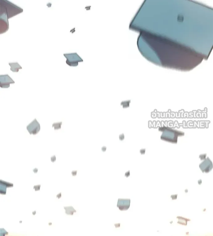 เรียกฉันว่าพระเจ้า ตอนที่ 29 รูปที่ 201