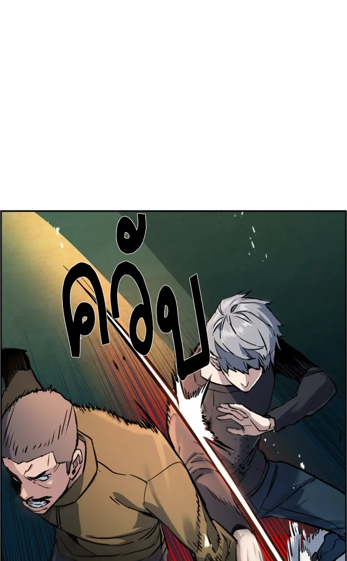 พี่ชายสายบอดี้การ์ด ตอนที่ 16 รูปที่ 34