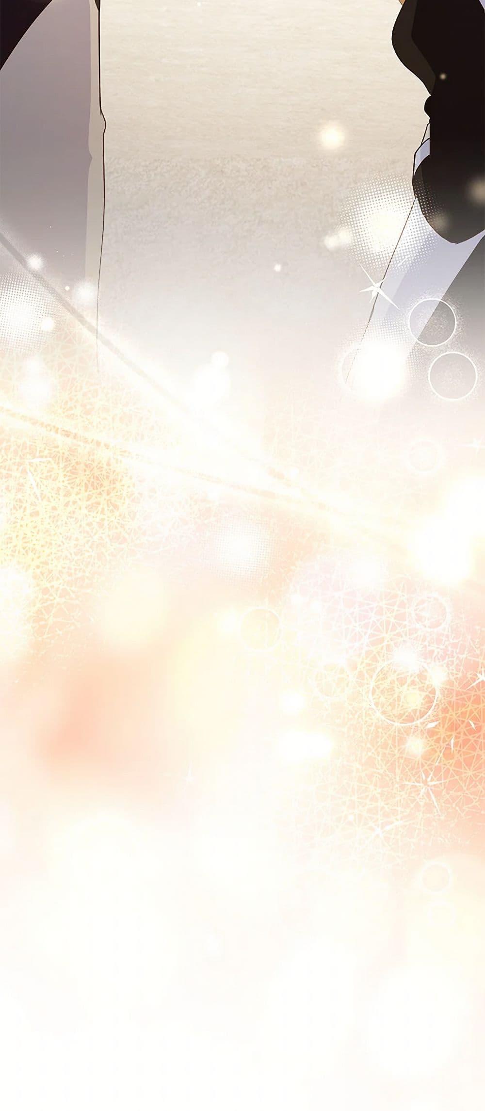 Manga-lc-com อ่านมังงะ อ่านการ์ตูน ออนไลน์ ฟรี Once Married ตอนที่ 1 2 3 4 5 6 7 8 9 10 11 12 13 14 ฟรี ไม่มีโฆษณา Manga-lc - อ่าน มังงะ อ่าน การ์ตูน ออนไลน์ อ่านมังงะ ฟรี