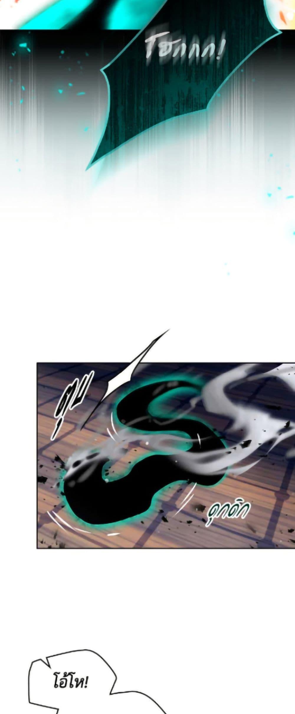 Manga-lc-com อ่านมังงะ อ่านการ์ตูน ออนไลน์ ฟรี Death Is The Only Ending For The Villainess ตอนที่ 1 2 3 4 5 6 7 8 9 10 11 12 13 14 ฟรี ไม่มีโฆษณา Manga-lc - อ่าน มังงะ อ่าน การ์ตูน ออนไลน์ อ่านมังงะ ฟรี