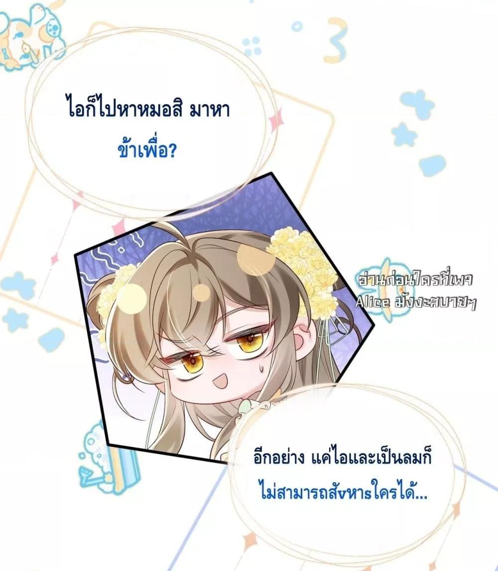 Manga-lc-com อ่านมังงะ อ่านการ์ตูน ออนไลน์ ฟรี เสียงหัวใจของเธ ตอนที่ 1 2 3 4 5 6 7 8 9 10 11 12 13 14 ฟรี ไม่มีโฆษณา Manga-lc - อ่าน มังงะ อ่าน การ์ตูน ออนไลน์ อ่านมังงะ ฟรี