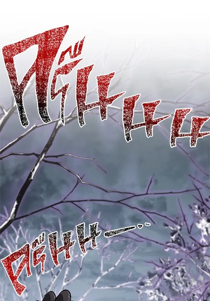 เอาชีวิตรอดในเกมฉบับคนเถื่อน ตอนที่ 115 ไอเทมที่ยังไม่ได้ตรวจสอบ รูปที่ 53