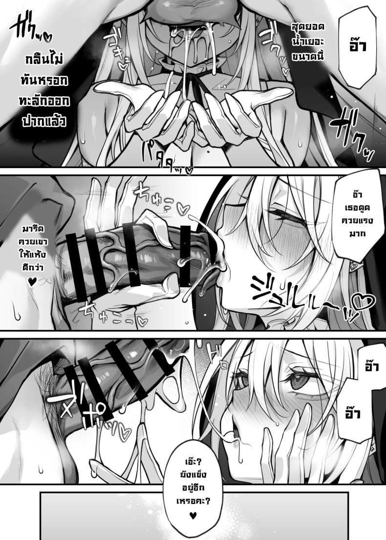 Doujin-Lc- อ่าน โดจิน มังฮวา เกาหลี ญี่ปุ่น จีน แปลไทย เพื่อนน้องสาวคือนักคอสที่เราเป็นแฟนคลับ [Niikyuu (Luku)] Imouto no Tomodachi ga Akogare no G-Cup Gal Cosplayer Datta Hanashi My Little Sister's Friend was my G-Cup Cosplayer Oshi! ตอนที่ 1 2 3 4 5 6 7 8 9 10 11 12 13 14 ฟรี ไม่มีโฆษณา อ่าน โดจิน Manhwa เกาหลี ญี่ปุ่น จีน เรามีครบ คัดมาให้เน้นๆ โดจิน 18+ รับประกันความฟินโดย  Doujin Lc