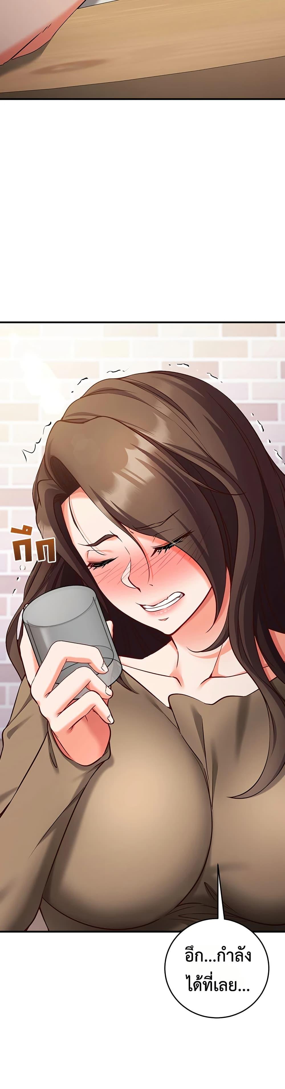 Doujin-Lc- อ่าน โดจิน มังฮวา เกาหลี ญี่ปุ่น จีน แปลไทย Mind Control ตอนที่ 1 2 3 4 5 6 7 8 9 10 11 12 13 14 ฟรี ไม่มีโฆษณา อ่าน โดจิน Manhwa เกาหลี ญี่ปุ่น จีน เรามีครบ คัดมาให้เน้นๆ โดจิน 18+ รับประกันความฟินโดย  Doujin Lc