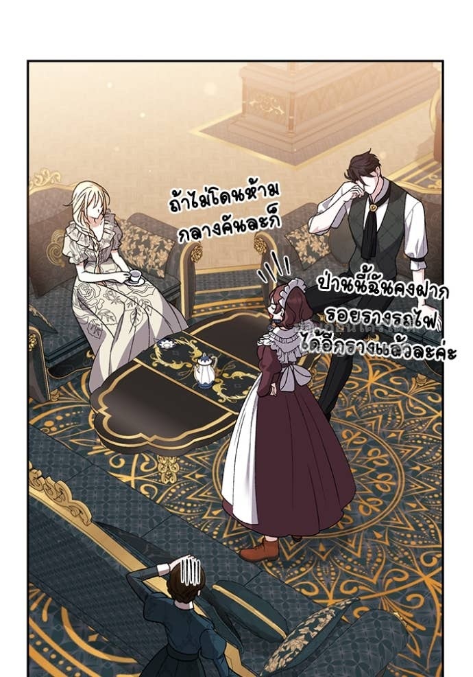 Doujin-Lc- อ่าน โดจิน มังฮวา เกาหลี ญี่ปุ่น จีน แปลไทย คิดว่าการบิดเบือนต้นฉบับ มันทำได้ง่าย ๆ หรือไง ตอนที่ 1 2 3 4 5 6 7 8 9 10 11 12 13 14 ฟรี ไม่มีโฆษณา อ่าน โดจิน Manhwa เกาหลี ญี่ปุ่น จีน เรามีครบ คัดมาให้เน้นๆ โดจิน 18+ รับประกันความฟินโดย Doujin Lc