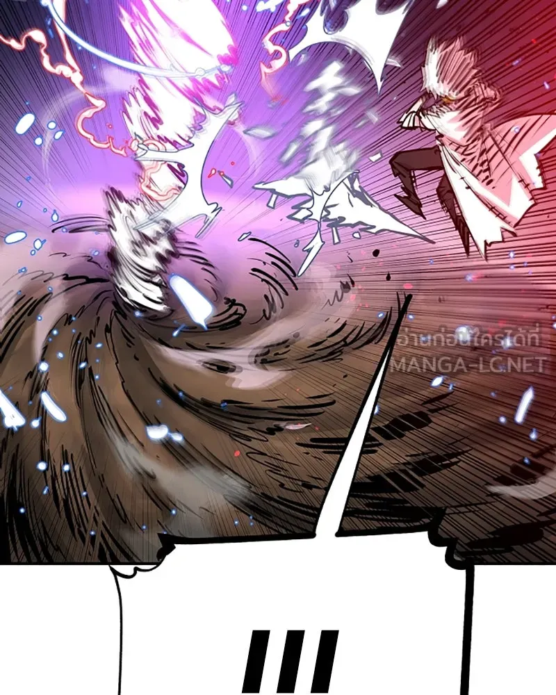 Player ตอนที่ 104 รูปที่ 117