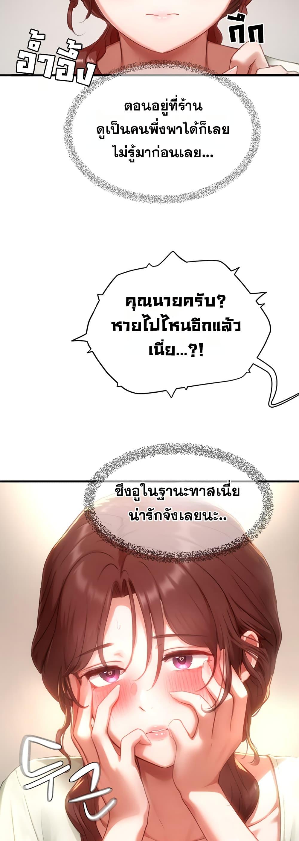 Doujin-Lc- อ่าน โดจิน มังฮวา เกาหลี ญี่ปุ่น จีน แปลไทย Slave Code ตอนที่ 1 2 3 4 5 6 7 8 9 10 11 12 13 14 ฟรี ไม่มีโฆษณา อ่าน โดจิน Manhwa เกาหลี ญี่ปุ่น จีน เรามีครบ คัดมาให้เน้นๆ โดจิน 18+ รับประกันความฟินโดย  Doujin Lc