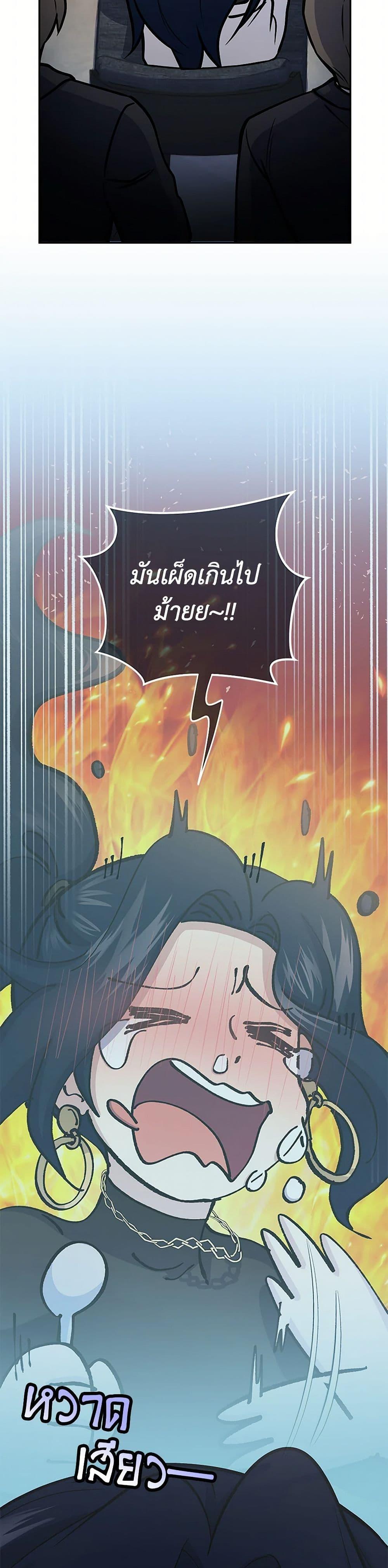 Manga-lc-com อ่านมังงะ อ่านการ์ตูน ออนไลน์ ฟรี Bizarre Restaurant ตอนที่ 1 2 3 4 5 6 7 8 9 10 11 12 13 14 ฟรี ไม่มีโฆษณา Manga-lc - อ่าน มังงะ อ่าน การ์ตูน ออนไลน์ อ่านมังงะ ฟรี