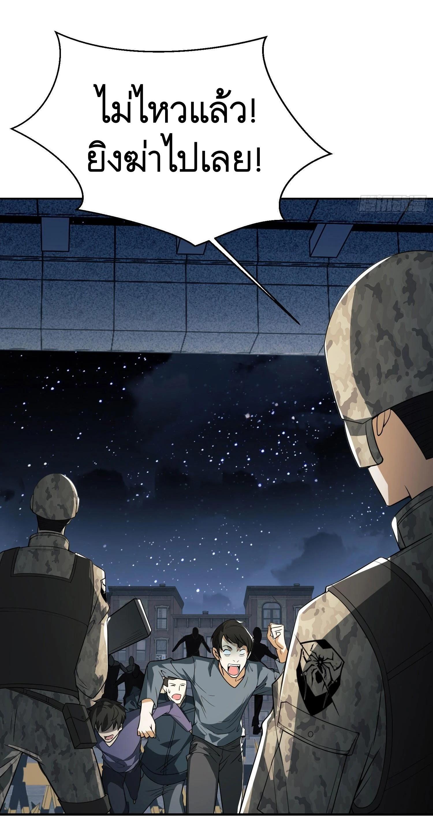 Manga-lc-com อ่านมังงะ อ่านการ์ตูน ออนไลน์ ฟรี The First Order ตอนที่ 1 2 3 4 5 6 7 8 9 10 11 12 13 14 ฟรี ไม่มีโฆษณา Manga-lc - อ่าน มังงะ อ่าน การ์ตูน ออนไลน์ อ่านมังงะ ฟรี