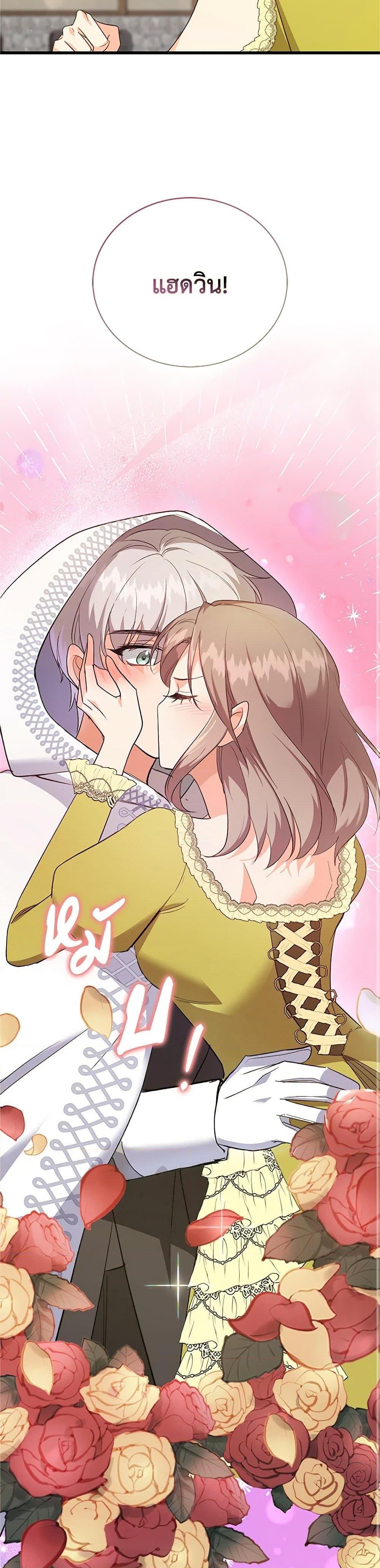 Manga-lc-com อ่านมังงะ อ่านการ์ตูน ออนไลน์ ฟรี Only Realized After Losing You ตอนที่ 1 2 3 4 5 6 7 8 9 10 11 12 13 14 ฟรี ไม่มีโฆษณา Manga-lc - อ่าน มังงะ อ่าน การ์ตูน ออนไลน์ อ่านมังงะ ฟรี