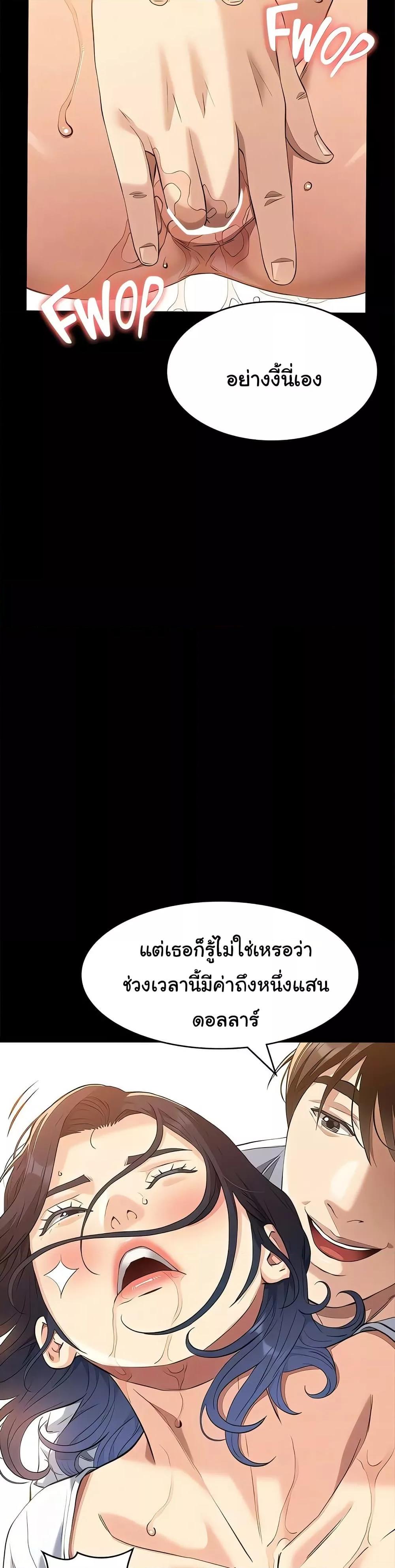 Doujin-Lc- อ่าน โดจิน มังฮวา เกาหลี ญี่ปุ่น จีน แปลไทย Resume ตอนที่ 1 2 3 4 5 6 7 8 9 10 11 12 13 14 ฟรี ไม่มีโฆษณา อ่าน โดจิน Manhwa เกาหลี ญี่ปุ่น จีน เรามีครบ คัดมาให้เน้นๆ โดจิน 18+ รับประกันความฟินโดย  Doujin Lc