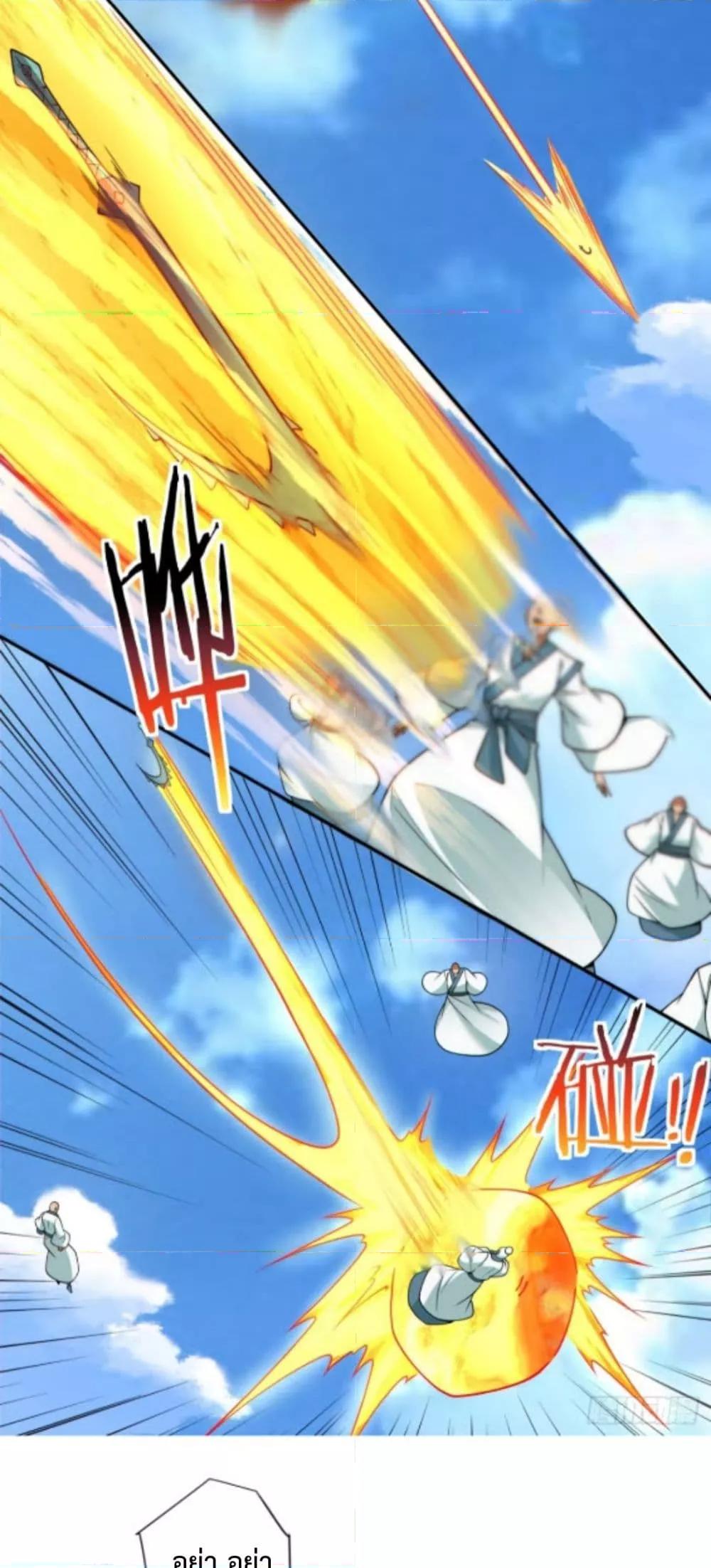 Manga-lc-com อ่านมังงะ อ่านการ์ตูน ออนไลน์ ฟรี MyDisciplesAr ตอนที่ 1 2 3 4 5 6 7 8 9 10 11 12 13 14 ฟรี ไม่มีโฆษณา Manga-lc - อ่าน มังงะ อ่าน การ์ตูน ออนไลน์ อ่านมังงะ ฟรี