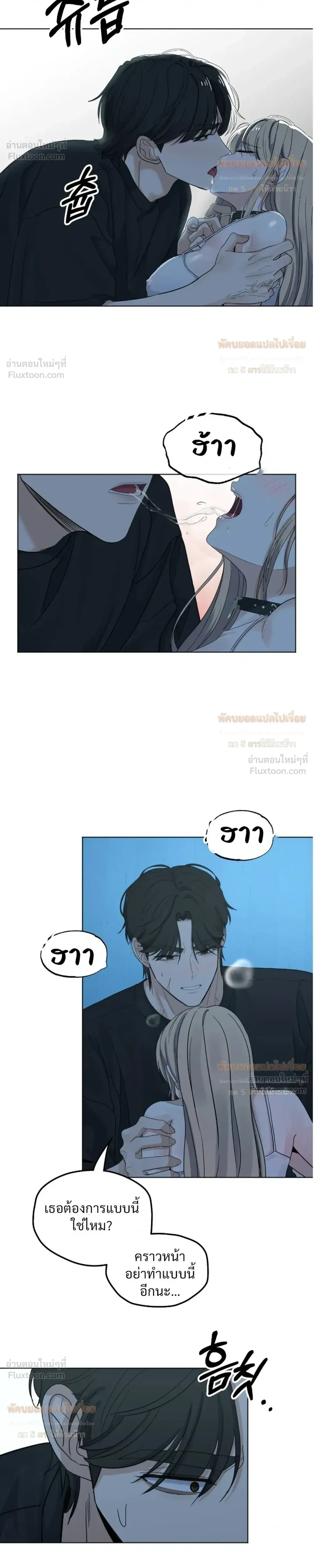 Doujin-Lc- อ่าน โดจิน มังฮวา เกาหลี ญี่ปุ่น จีน แปลไทย The Uncle’s Dog Next Door ตอนที่ 1 2 3 4 5 6 7 8 9 10 11 12 13 14 ฟรี ไม่มีโฆษณา อ่าน โดจิน Manhwa เกาหลี ญี่ปุ่น จีน เรามีครบ คัดมาให้เน้นๆ โดจิน 18+ รับประกันความฟินโดย  Doujin Lc