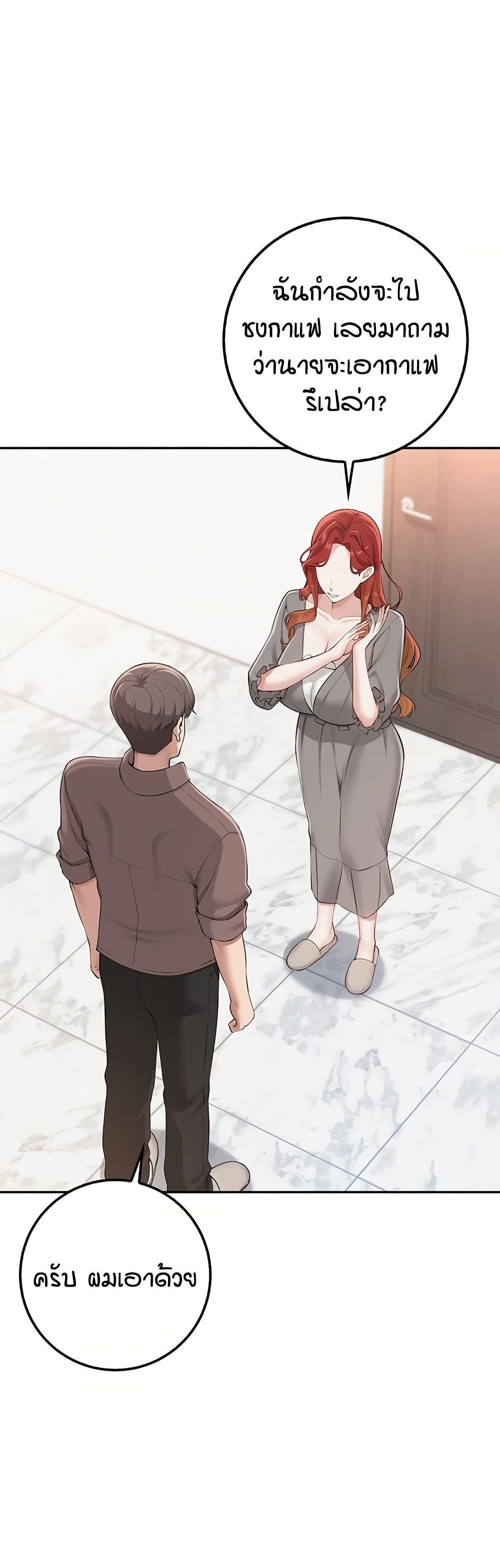 Doujin-Lc- อ่าน โดจิน มังฮวา เกาหลี ญี่ปุ่น จีน แปลไทย College Hot Girlfriends ตอนที่ 1 2 3 4 5 6 7 8 9 10 11 12 13 14 ฟรี ไม่มีโฆษณา อ่าน โดจิน Manhwa เกาหลี ญี่ปุ่น จีน เรามีครบ คัดมาให้เน้นๆ โดจิน 18+ รับประกันความฟินโดย  Doujin Lc