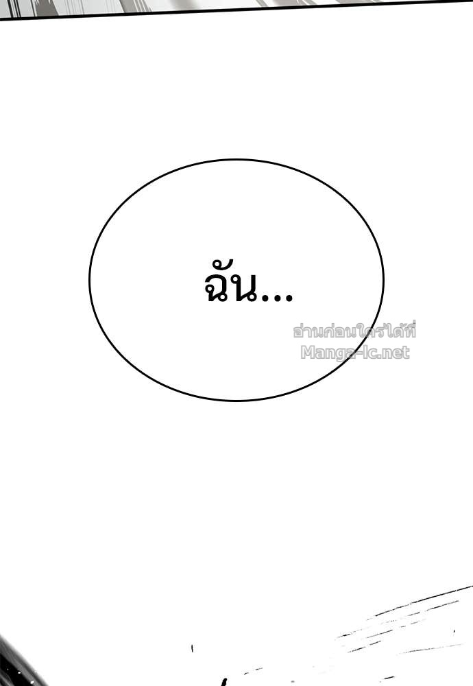 Doujin-Lc- อ่าน โดจิน มังฮวา เกาหลี ญี่ปุ่น จีน แปลไทย อัศวินวันเดียว ตอนที่ 1 2 3 4 5 6 7 8 9 10 11 12 13 14 ฟรี ไม่มีโฆษณา อ่าน โดจิน Manhwa เกาหลี ญี่ปุ่น จีน เรามีครบ คัดมาให้เน้นๆ โดจิน 18+ รับประกันความฟินโดย Doujin Lc