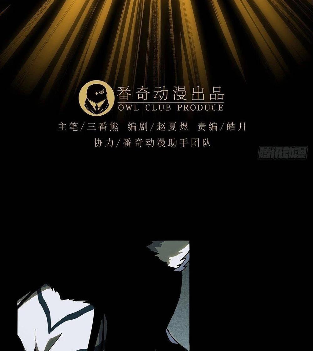 Manga-lc-com อ่านมังงะ อ่านการ์ตูน ออนไลน์ ฟรี Formless Form ตอนที่ 1 2 3 4 5 6 7 8 9 10 11 12 13 14 ฟรี ไม่มีโฆษณา Manga-lc - อ่าน มังงะ อ่าน การ์ตูน ออนไลน์ อ่านมังงะ ฟรี