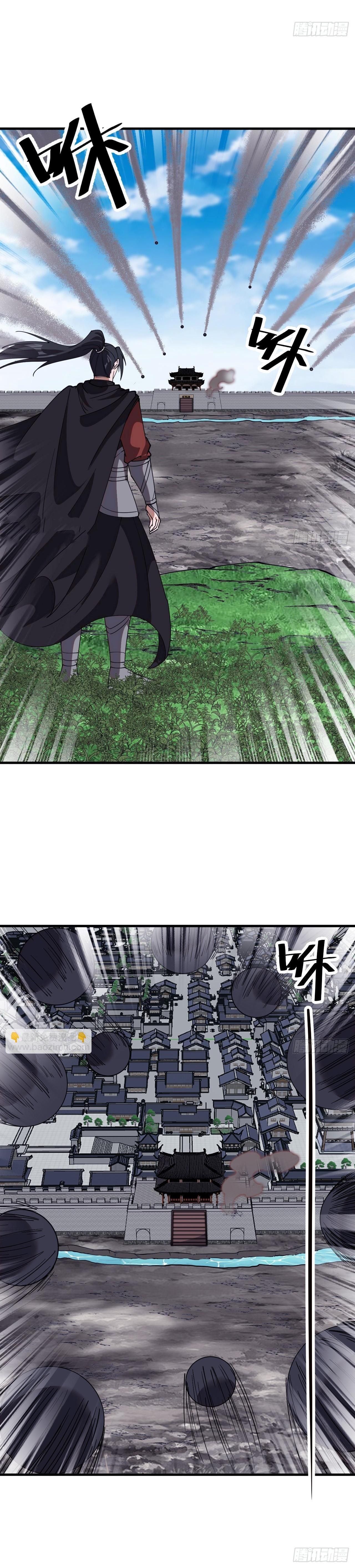 Manga-lc-com อ่านมังงะ อ่านการ์ตูน ออนไลน์ ฟรี It Starts With A Mountain ตอนที่ 1 2 3 4 5 6 7 8 9 10 11 12 13 14 ฟรี ไม่มีโฆษณา Manga-lc - อ่าน มังงะ อ่าน การ์ตูน ออนไลน์ อ่านมังงะ ฟรี