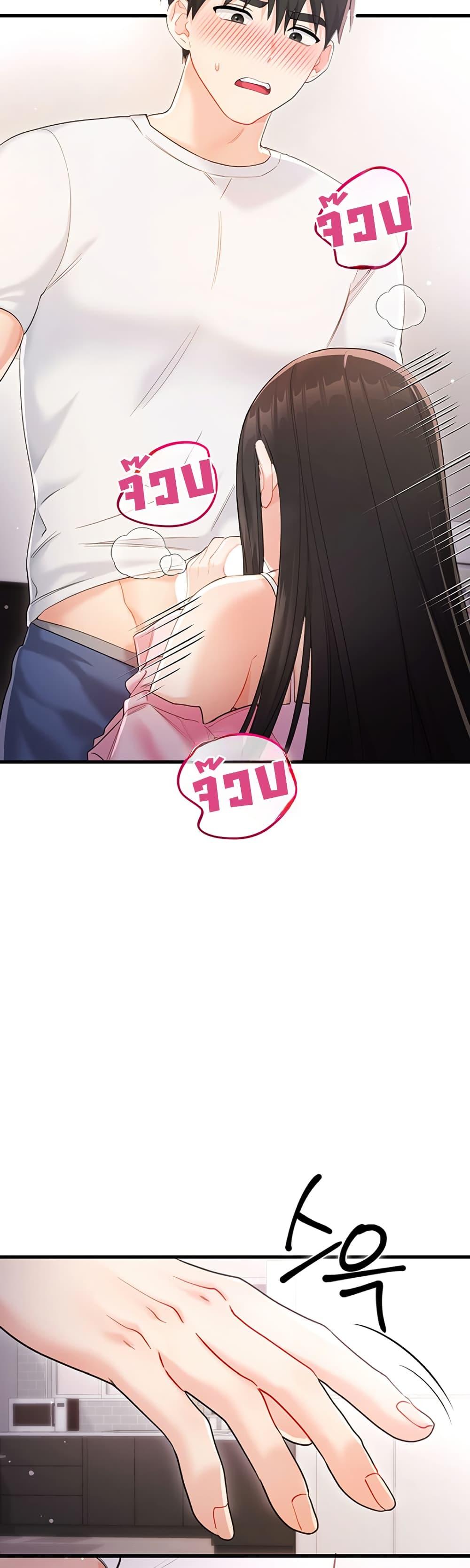 Doujin-Lc- อ่าน โดจิน มังฮวา เกาหลี ญี่ปุ่น จีน แปลไทย Sex Wiki ตอนที่ 1 2 3 4 5 6 7 8 9 10 11 12 13 14 ฟรี ไม่มีโฆษณา อ่าน โดจิน Manhwa เกาหลี ญี่ปุ่น จีน เรามีครบ คัดมาให้เน้นๆ โดจิน 18+ รับประกันความฟินโดย  Doujin Lc