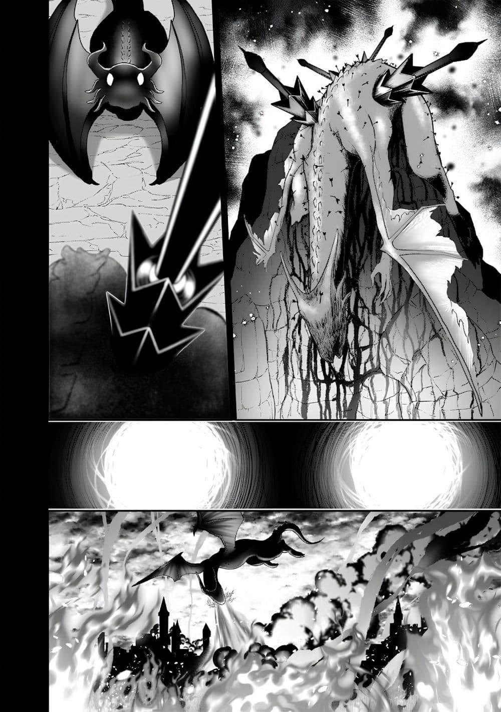 Manga-lc-com อ่านมังงะ อ่านการ์ตูน ออนไลน์ ฟรี Sekai ni Hitori, Zenzokusei Mahou no Tsukaite ตอนที่ 1 2 3 4 5 6 7 8 9 10 11 12 13 14 ฟรี ไม่มีโฆษณา Manga-lc - อ่าน มังงะ อ่าน การ์ตูน ออนไลน์ อ่านมังงะ ฟรี