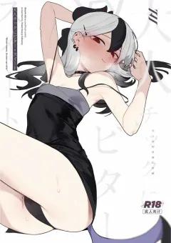 Doujin-Lc- อ่าน โดจิน มังฮวา เกาหลี ญี่ปุ่น จีน แปลไทย เธอคนนี้เน้นอม (Poncocchan) ตอนที่ 1 2 3 4 5 6 7 8 9 10 11 12 13 14 ฟรี ไม่มีโฆษณา อ่าน โดจิน Manhwa เกาหลี ญี่ปุ่น จีน เรามีครบ คัดมาให้เน้นๆ โดจิน 18+ รับประกันความฟินโดย  Doujin Lc
